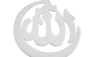 silver allah symbol pendant necklace close up img