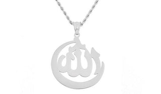 silver allah symbol pendant necklace feature img