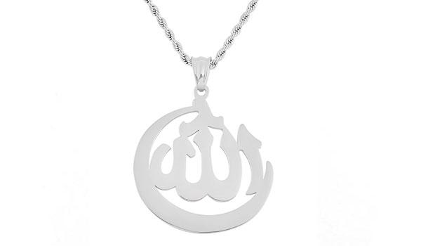 silver allah symbol pendant necklace feature img
