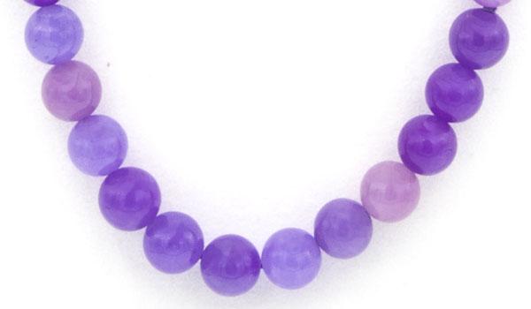 Lavender Jade Natural Stone Necklace feature img